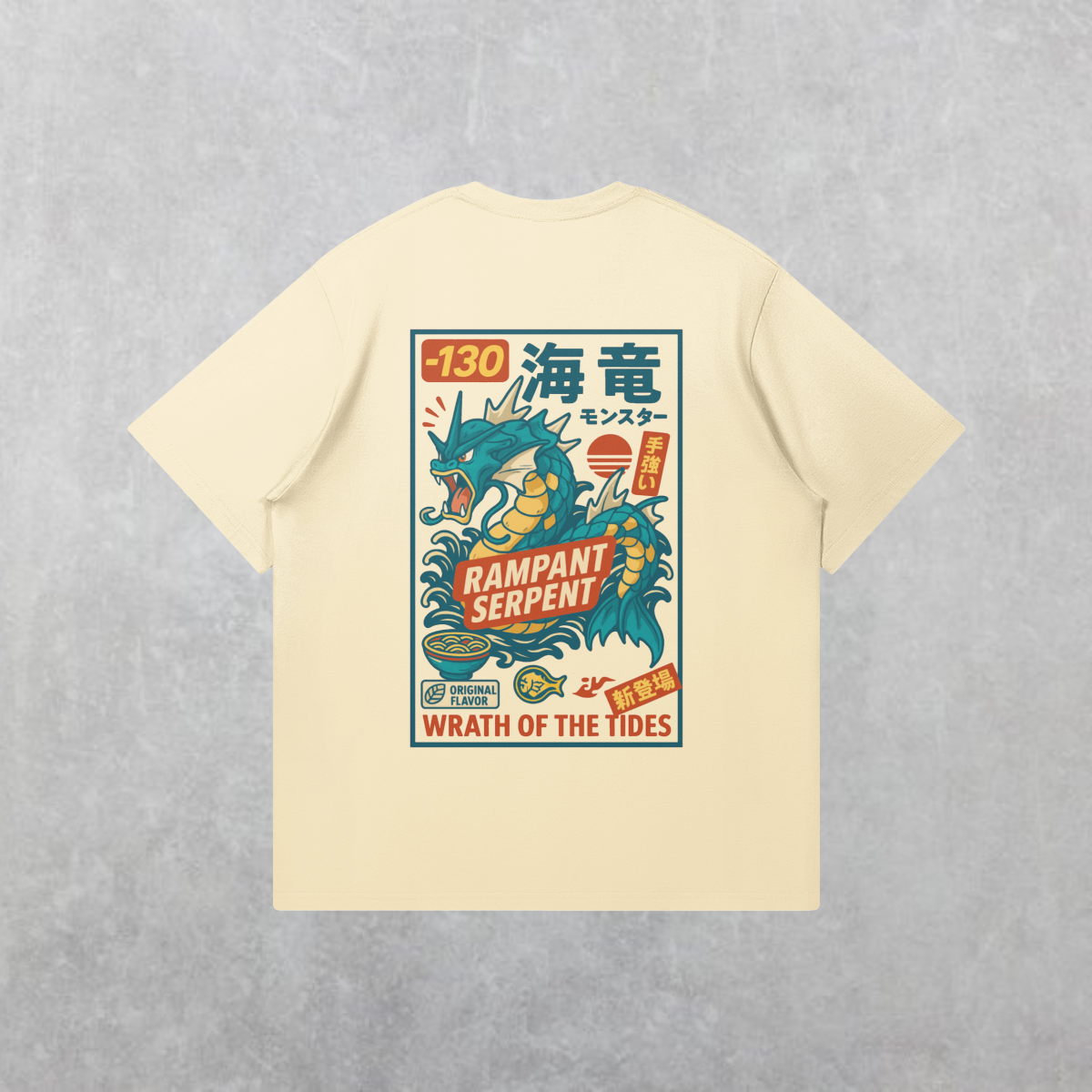 Piscine Wrath T-Shirt