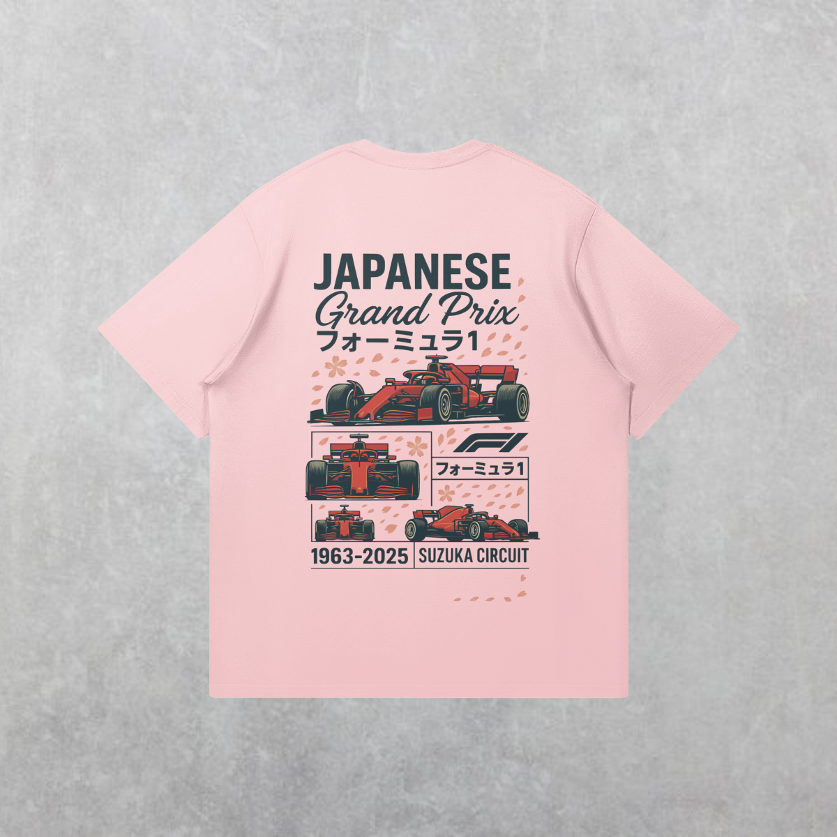 Suzuka Circuit (CB) T-Shirt