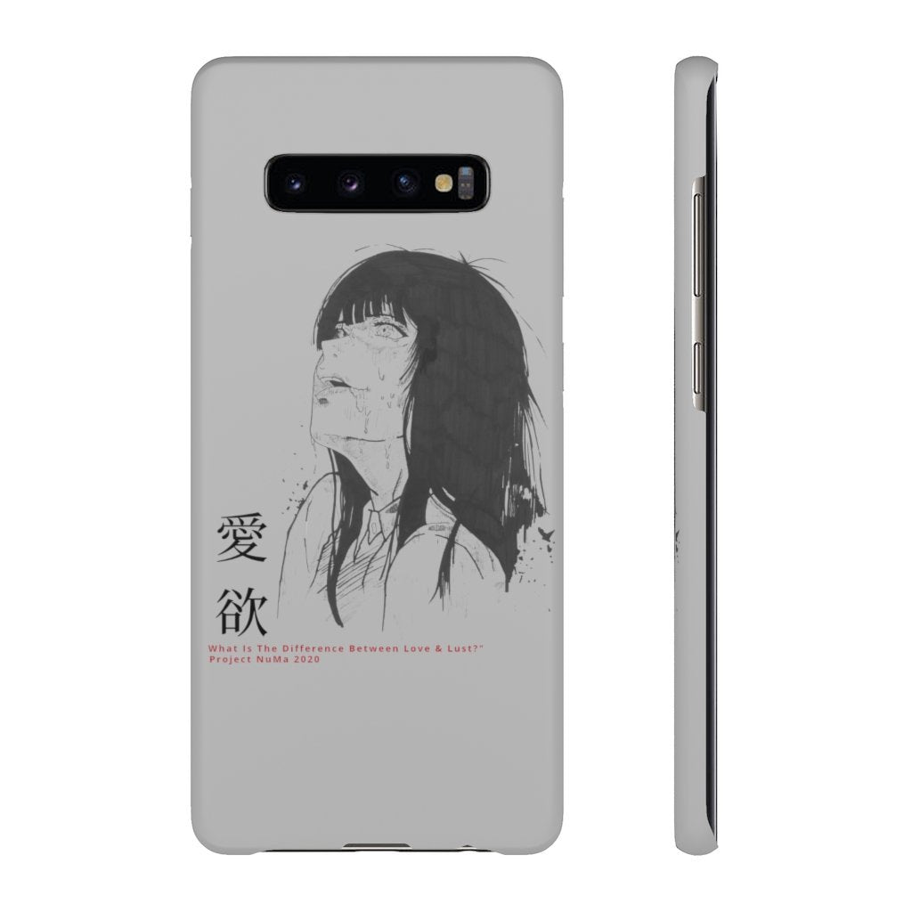 Lust Phone Case