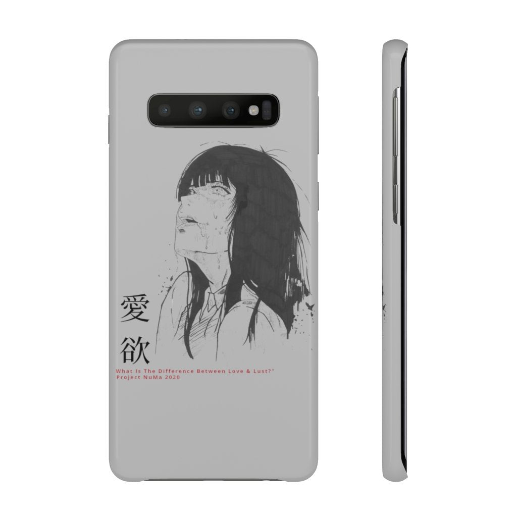 Lust Phone Case