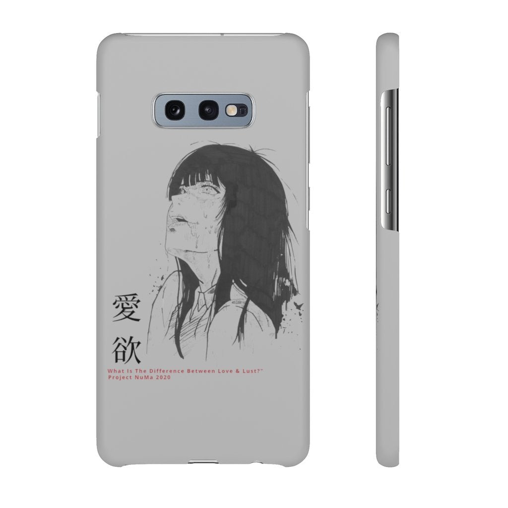 Lust Phone Case