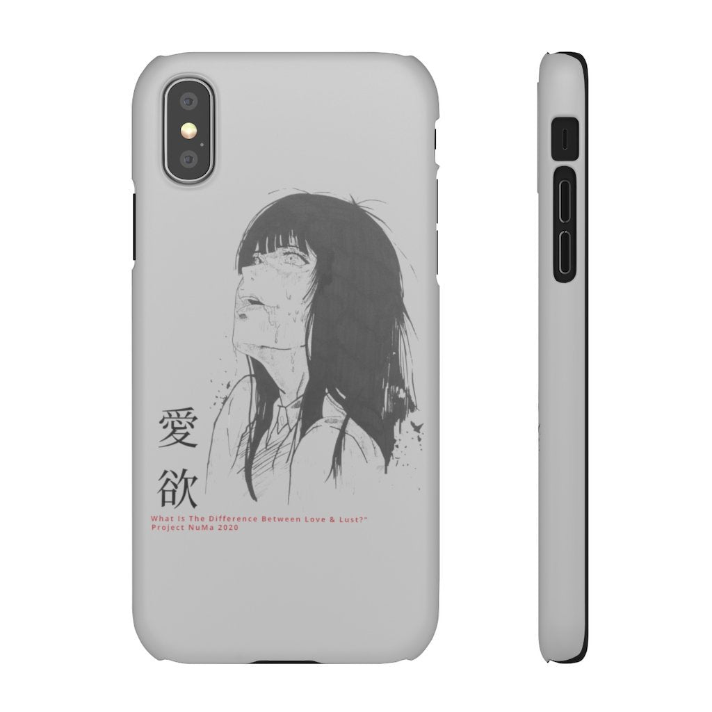 Lust Phone Case