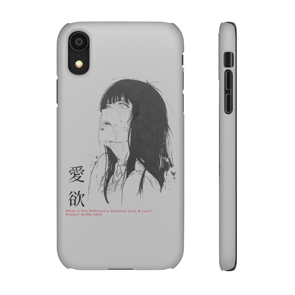 Lust Phone Case