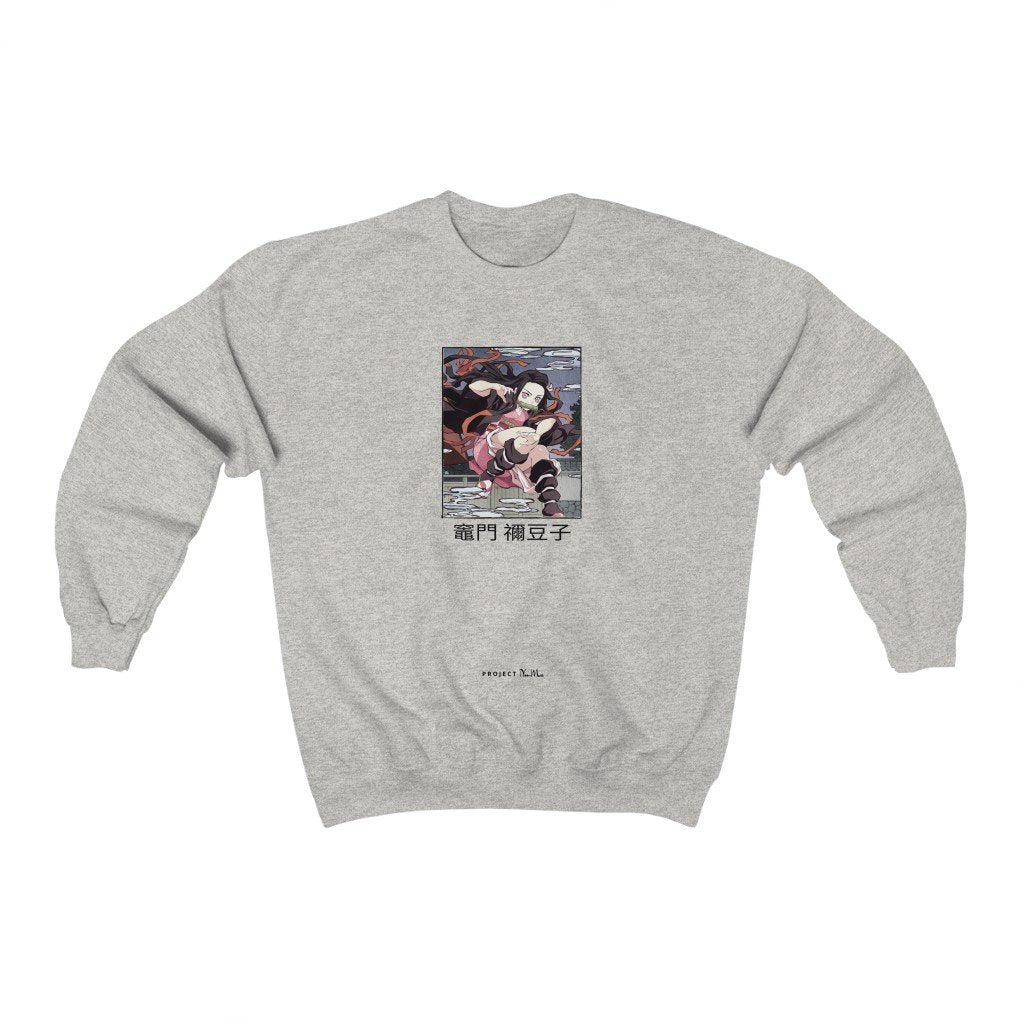 Demon Nezuko Kamado - Sweatshirt - Project NuMa - Sweatshirt