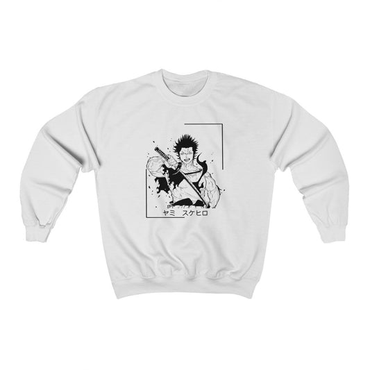 Destruction God - Sweatshirt - Project NuMa - Sweatshirt