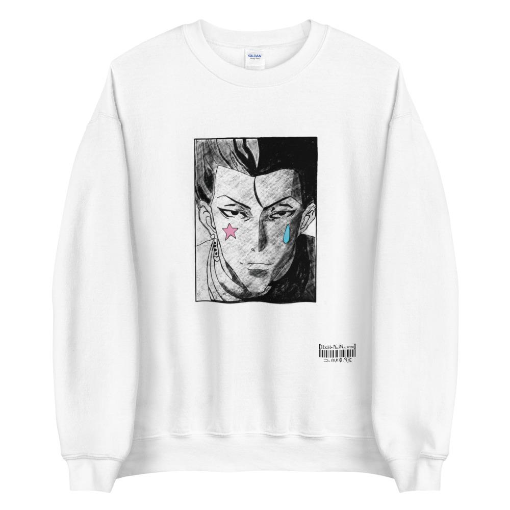 Do You Jest - Sweatshirt - Project NuMa - Sweatshirt