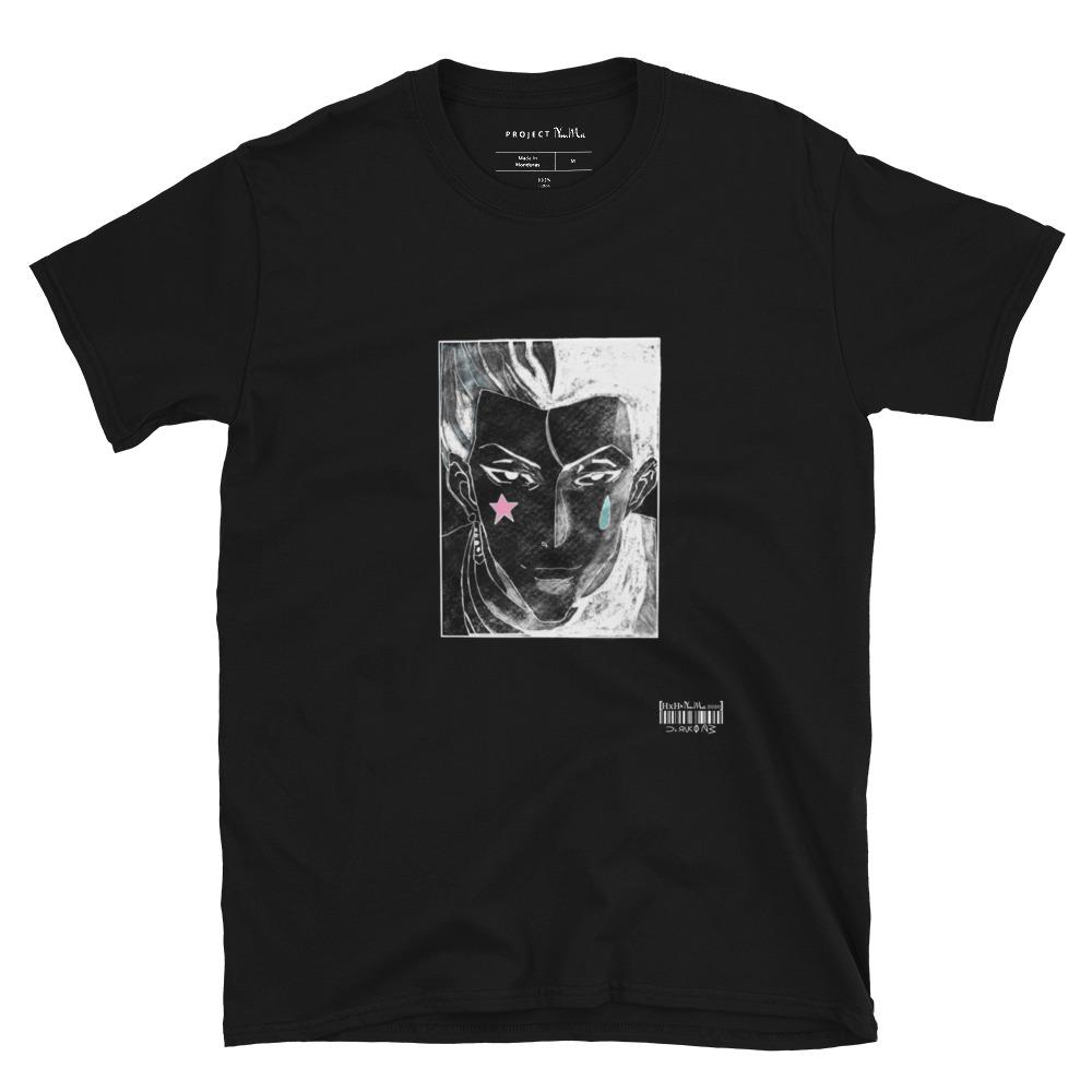 Do You Jest - T-Shirt - Project NuMa - T-Shirt