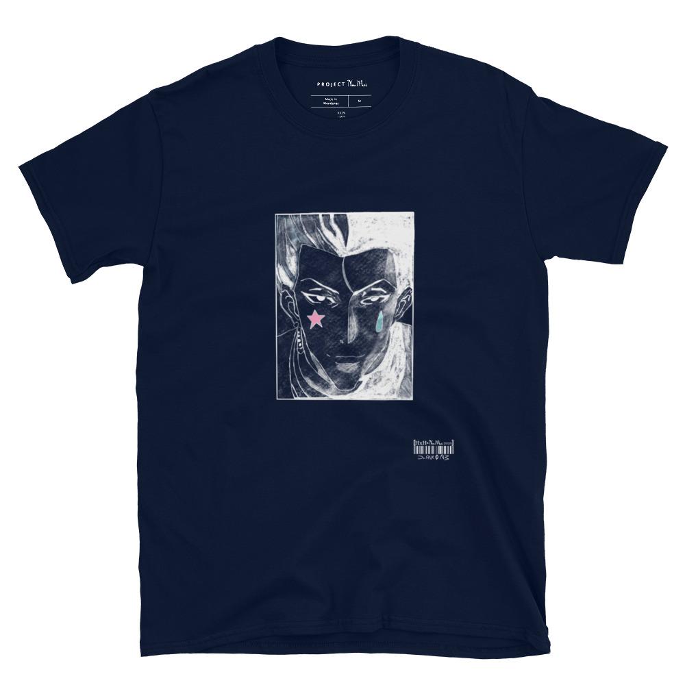 Do You Jest - T-Shirt - Project NuMa - T-Shirt