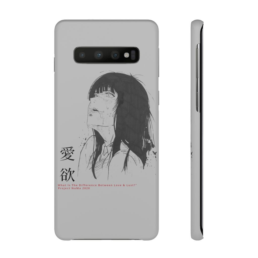 Lust Phone Case
