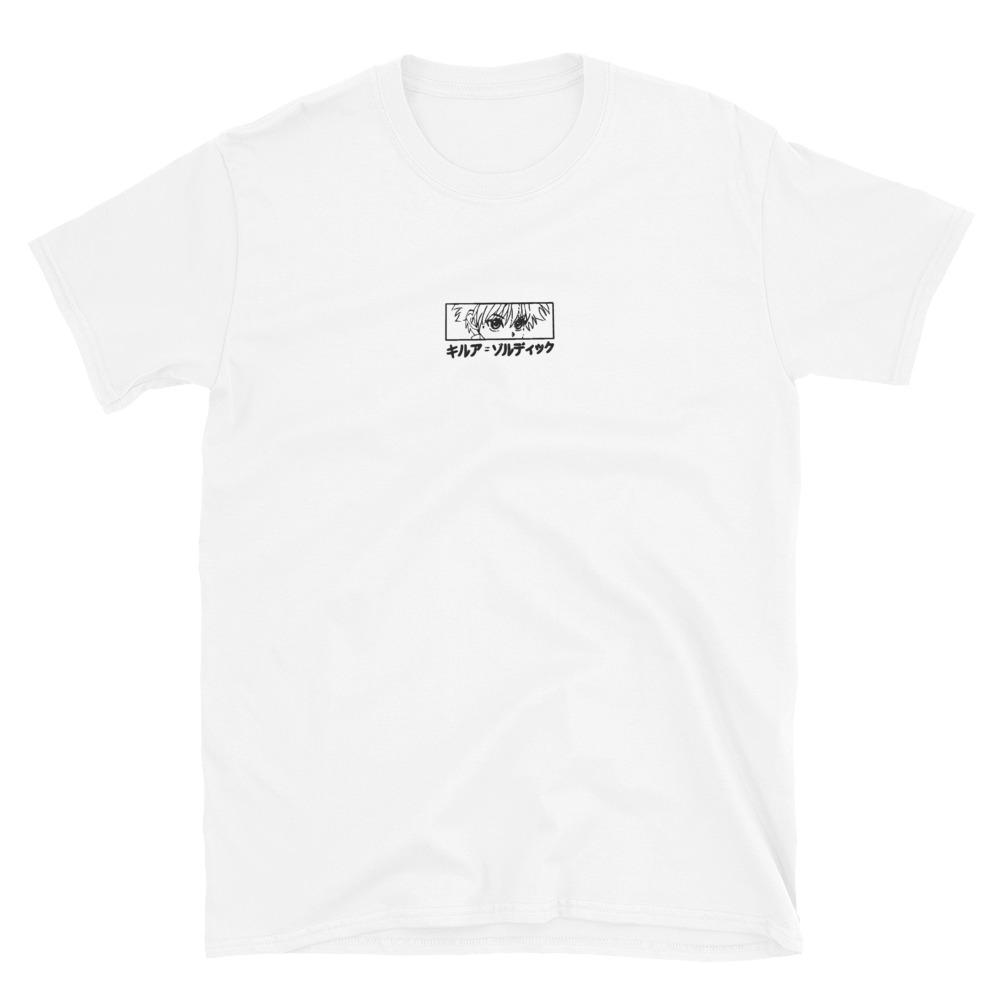 GODSPEED - Embroidered T-Shirt - Project NuMa - T-Shirt
