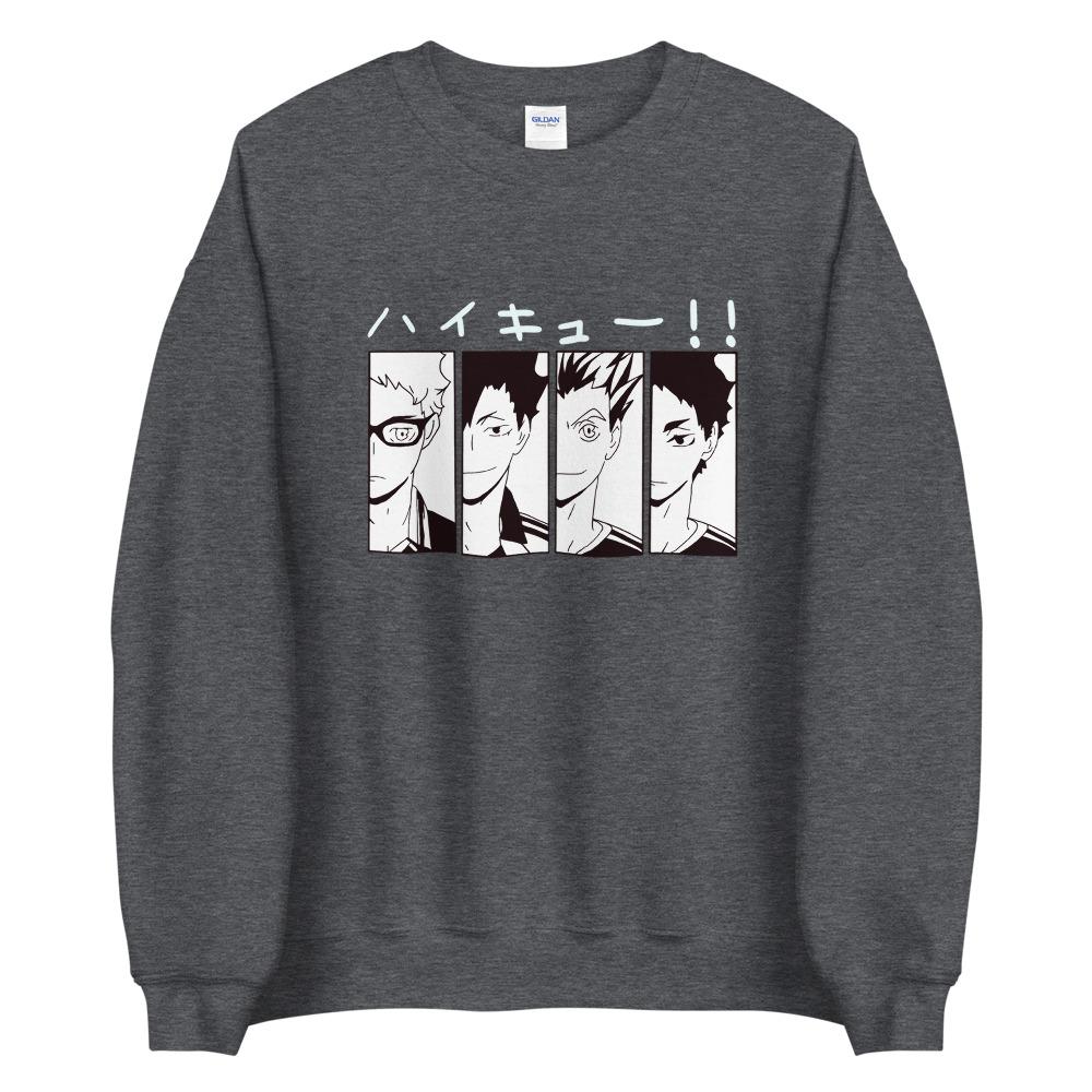 Haikyu!! - Sweatshirt - Project NuMa - Sweatshirt