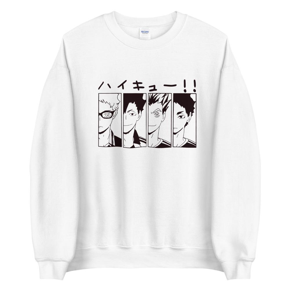 Haikyu!! - Sweatshirt - Project NuMa - Sweatshirt