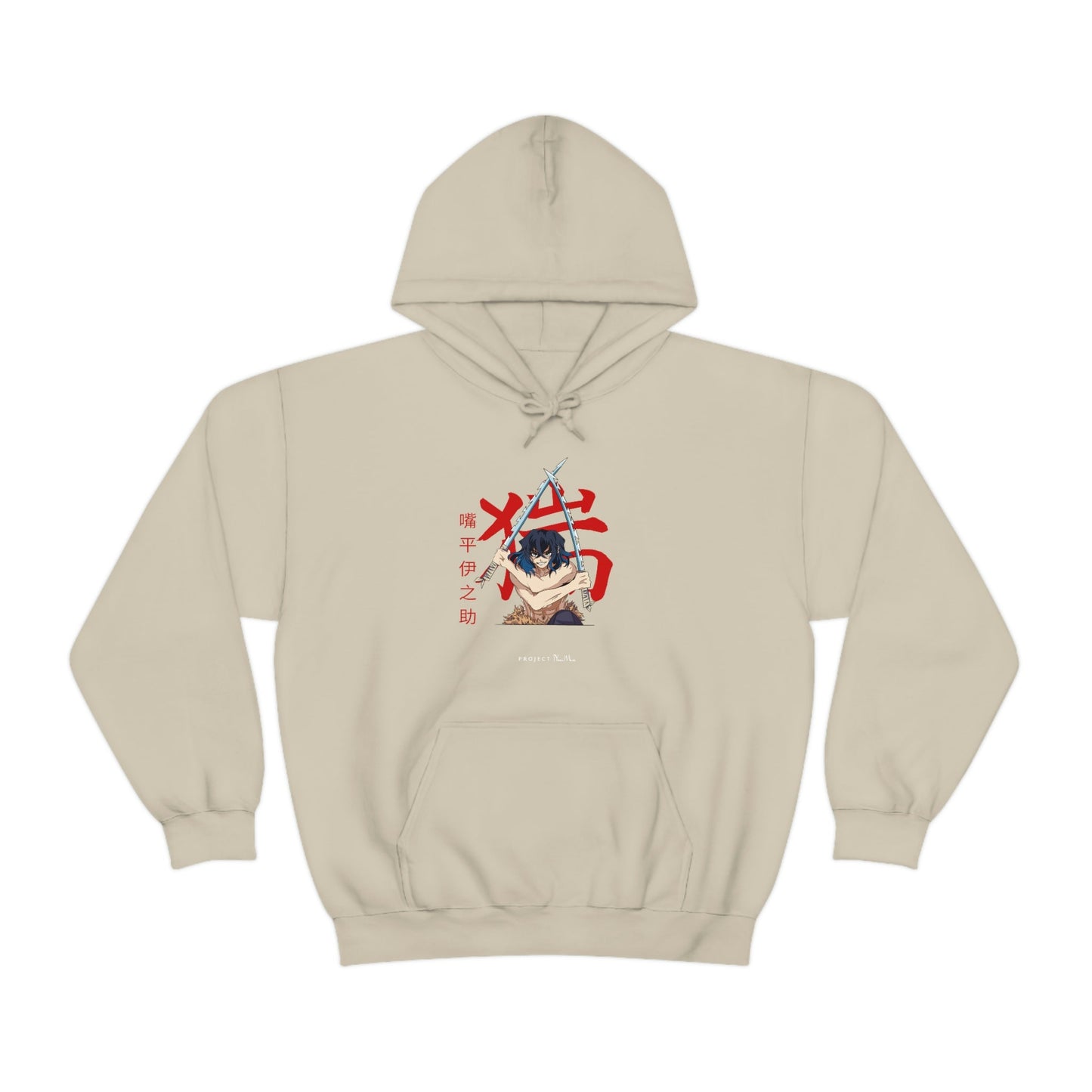 INOSUKE "Wild Boar" Hoodie - Project NuMa - Hoodie
