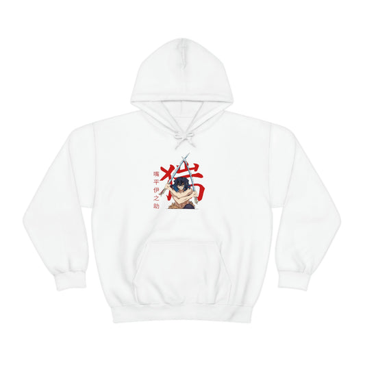 INOSUKE "Wild Boar" Hoodie - Project NuMa - Hoodie