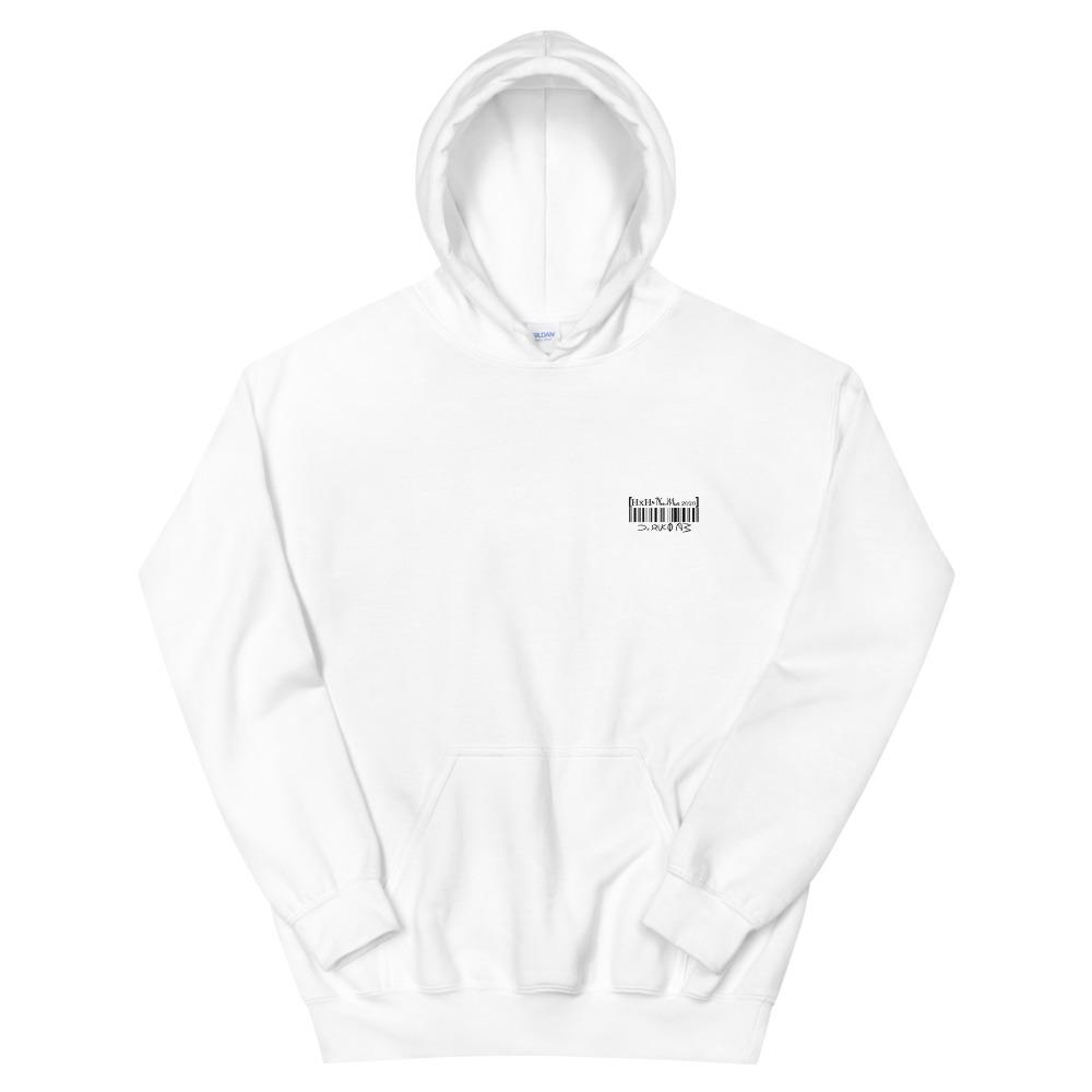 (LIMITED DROP) - Exclusive NuMa Hoodie 09/2020 - Project NuMa - Hoodie