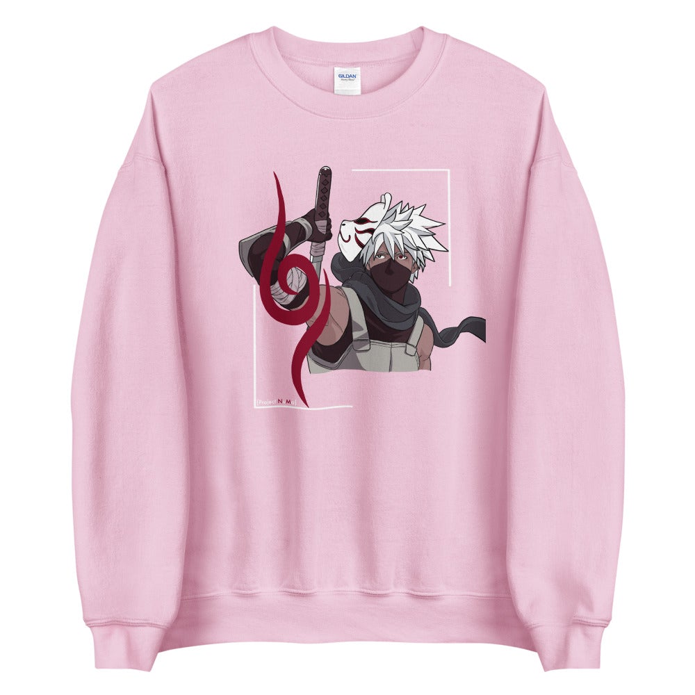 Lone Wolf - Sweatshirt - Project NuMa - Sweatshirt