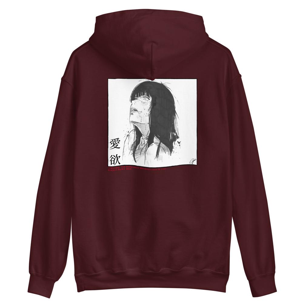Lust (Hevvu x NuMa) - Hoodie - Project NuMa -