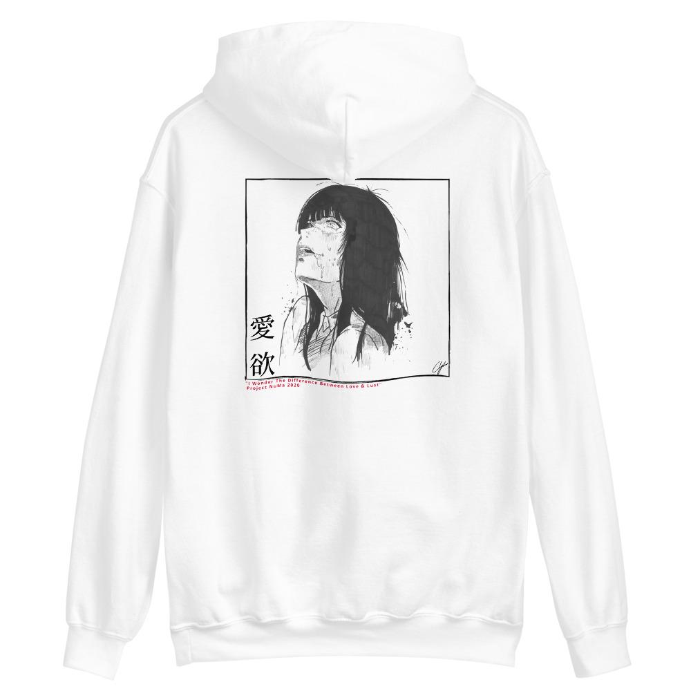 Lust (Hevvu x NuMa) - Hoodie - Project NuMa -