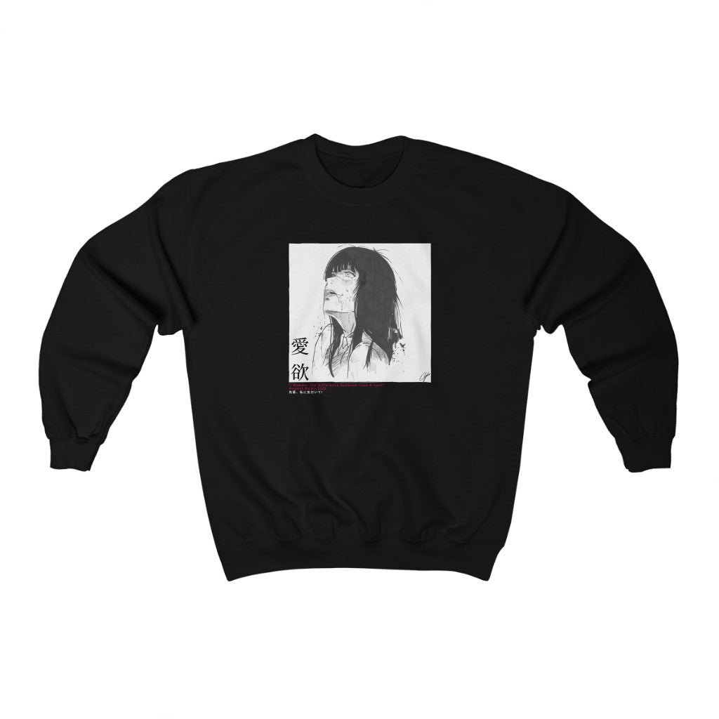 Lust Sweatshirt (Project NuMa x Hevvu) - Project NuMa - Sweatshirt