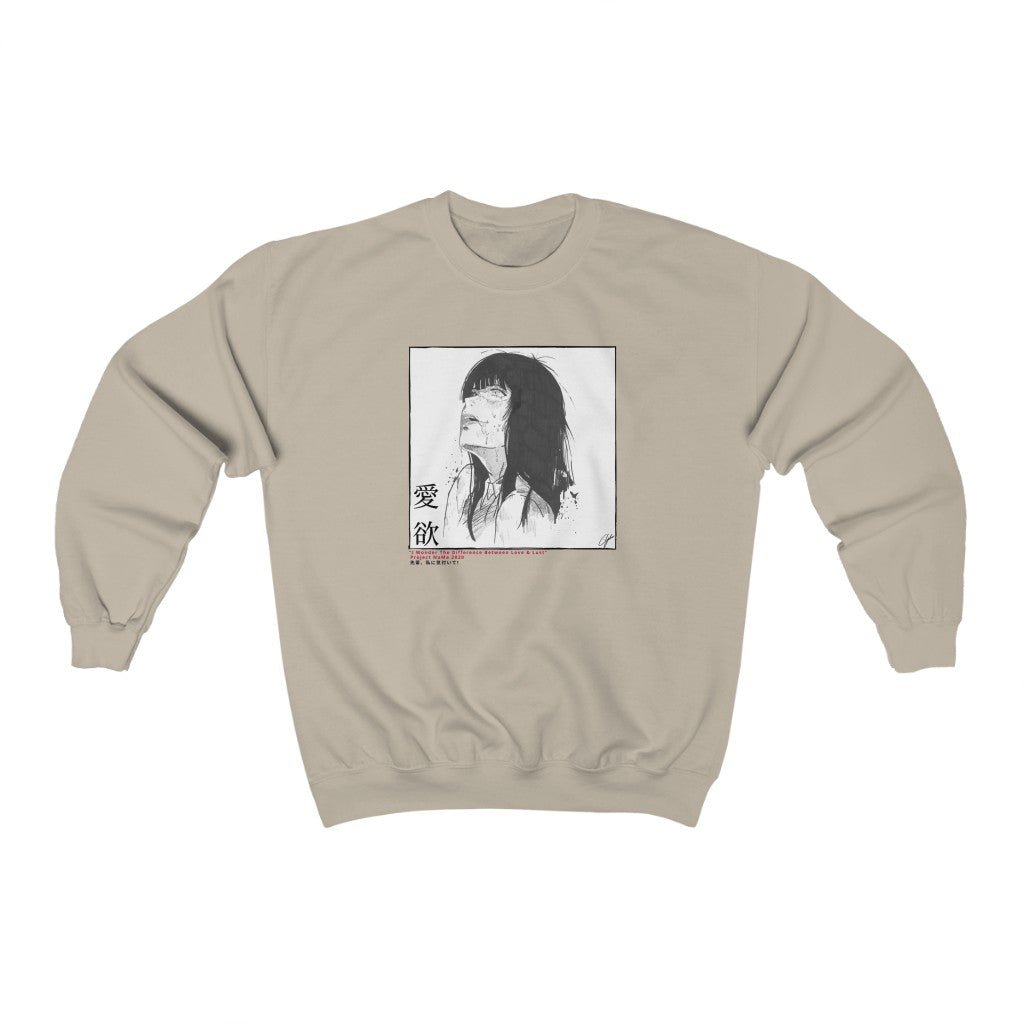 Lust Sweatshirt (Project NuMa x Hevvu) - Project NuMa - Sweatshirt