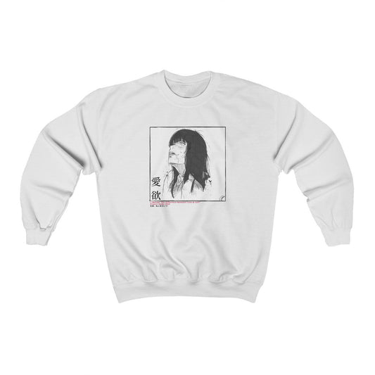 Lust Sweatshirt (Project NuMa x Hevvu) - Project NuMa - Sweatshirt
