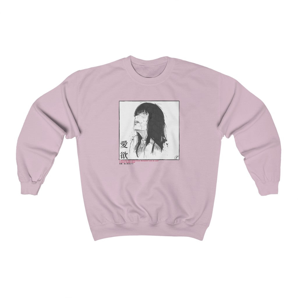 Lust Sweatshirt (Project NuMa x Hevvu) - Project NuMa - Sweatshirt