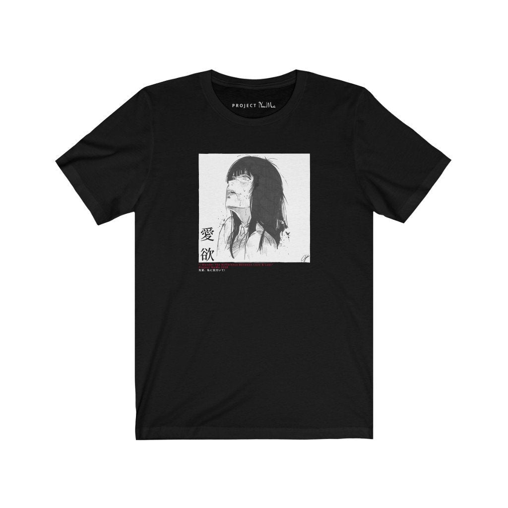 Lust - T-Shirt (Hevvu x NuMa) - Project NuMa - T-Shirt