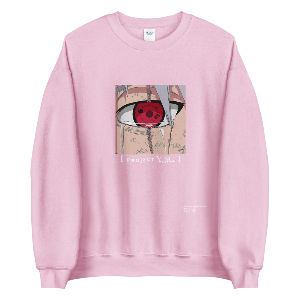 Myuleen x NuMa - Sweatshirt - Project NuMa -