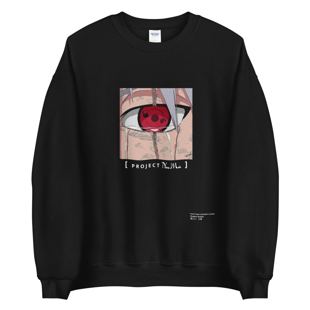 Myuleen x NuMa - Sweatshirt - Project NuMa -