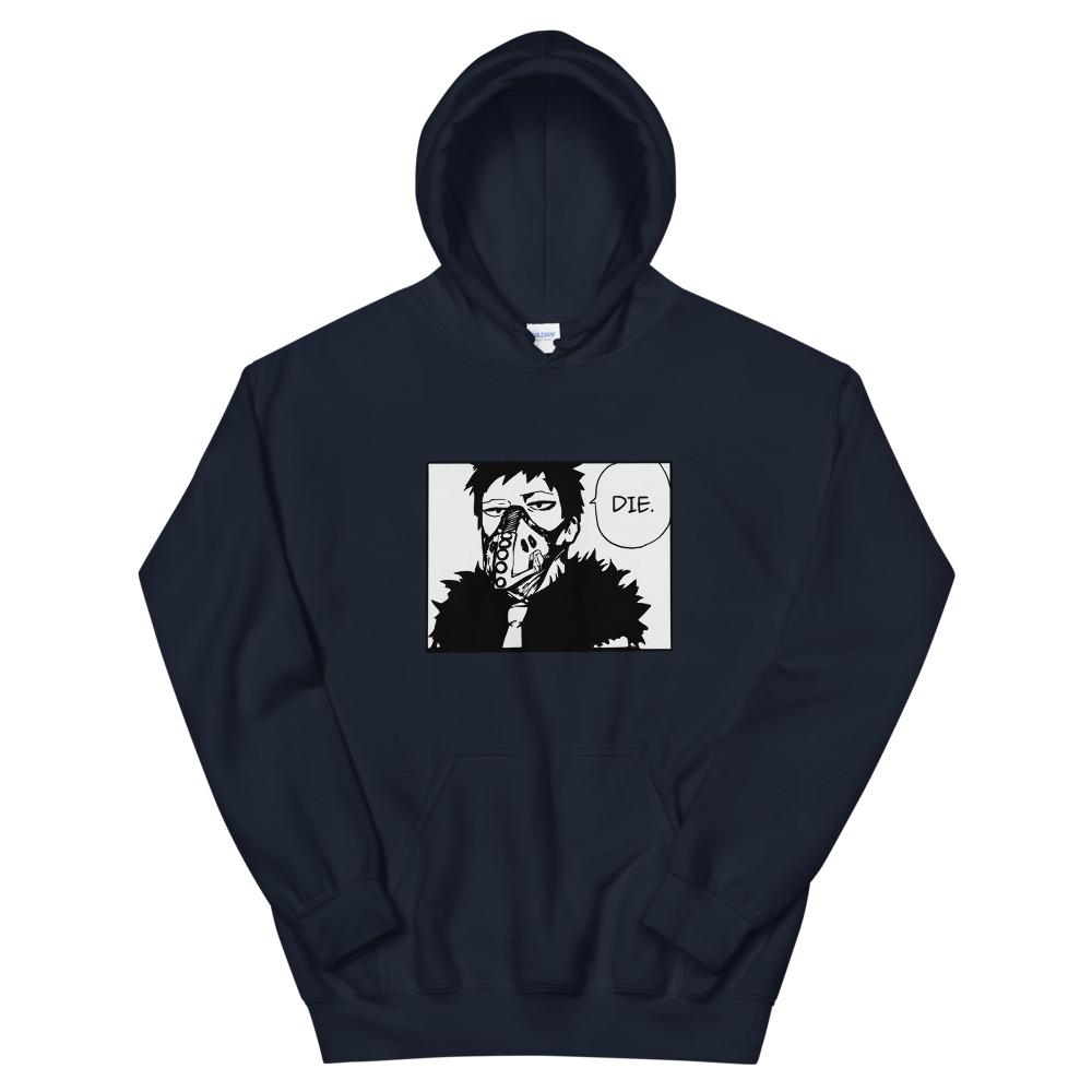 Overhaul Hoodie - Project NuMa - Hoodie