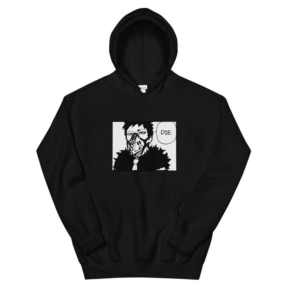 Overhaul Hoodie - Project NuMa - Hoodie