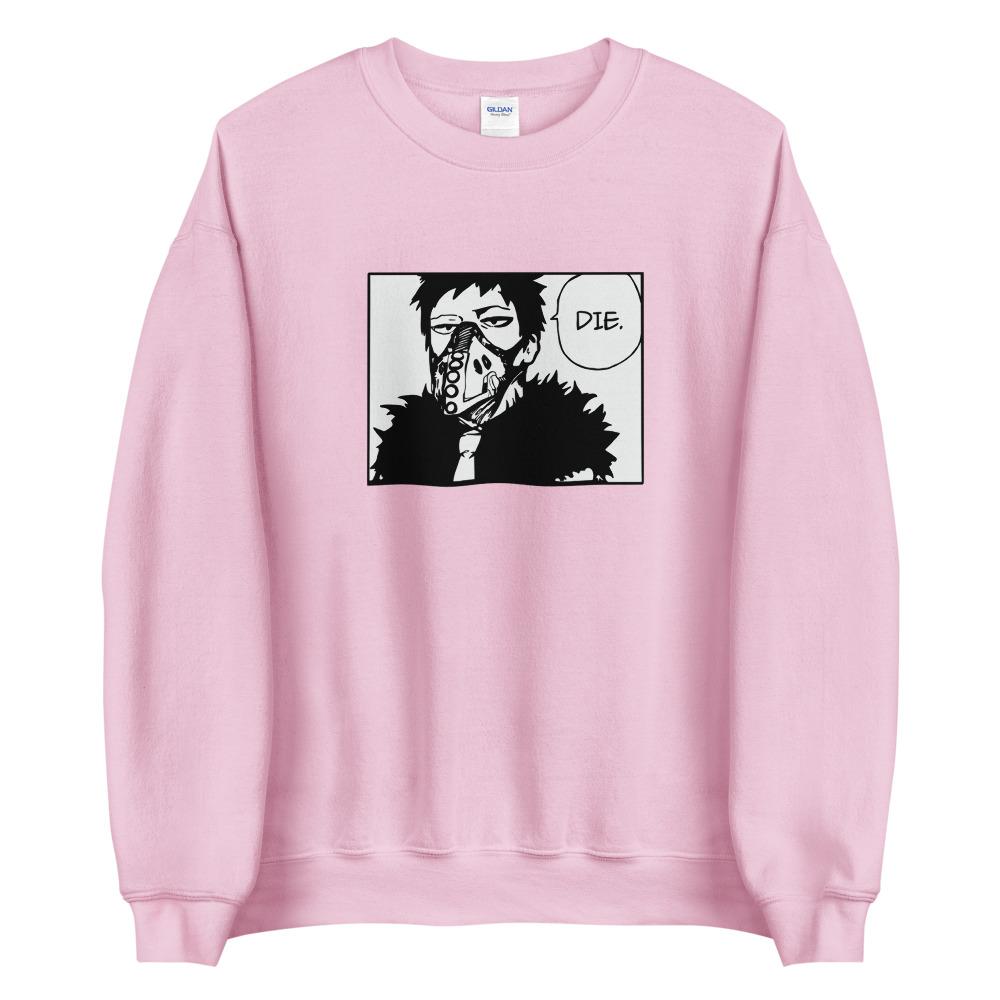 Overhaul - Sweatshirt - Project NuMa - Sweatshirt