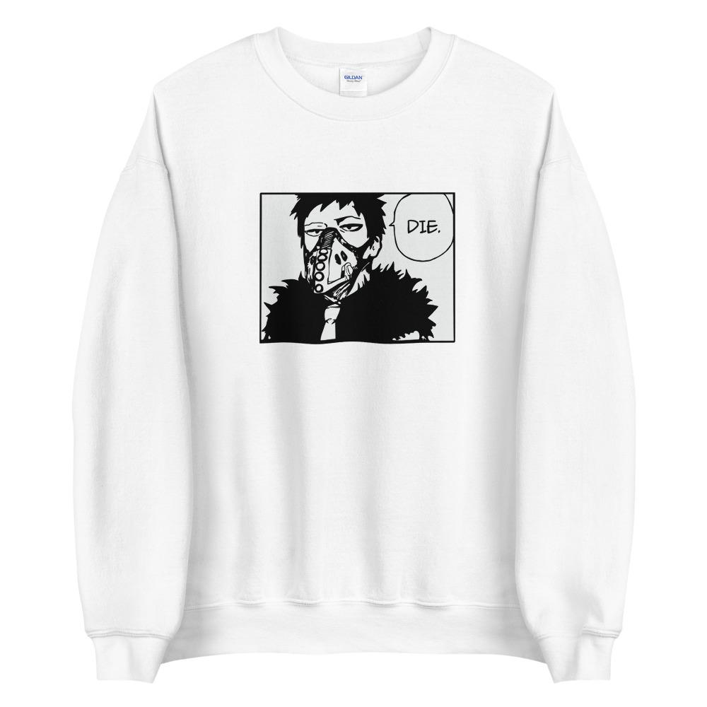 Overhaul - Sweatshirt - Project NuMa - Sweatshirt