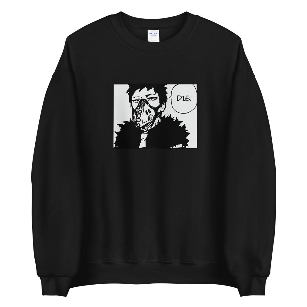 Overhaul - Sweatshirt - Project NuMa - Sweatshirt