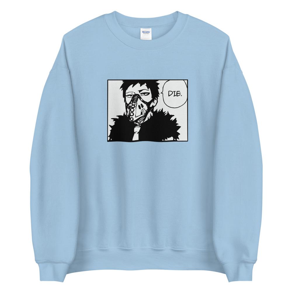 Overhaul - Sweatshirt - Project NuMa - Sweatshirt