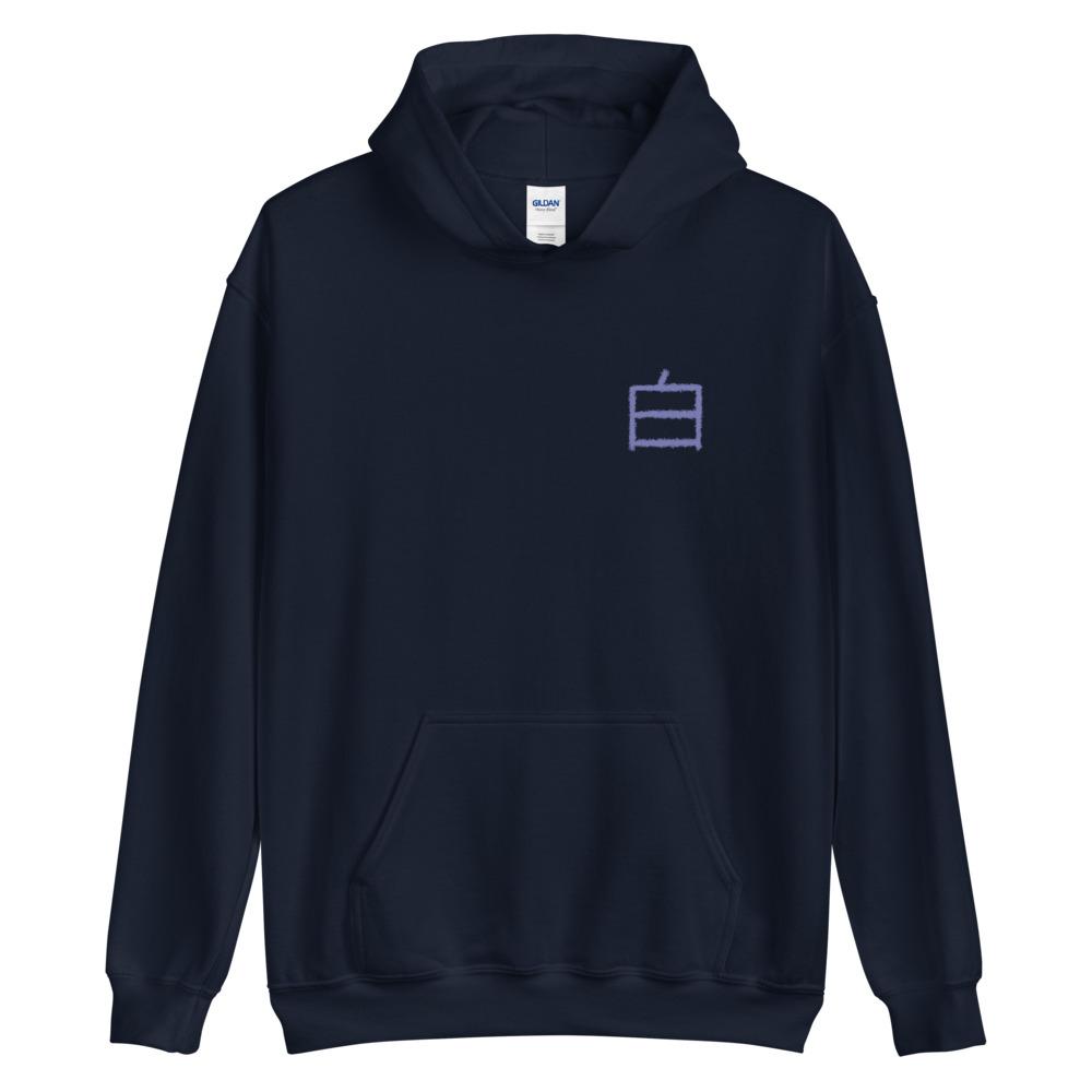 Paper God - Hoodie - Project NuMa -