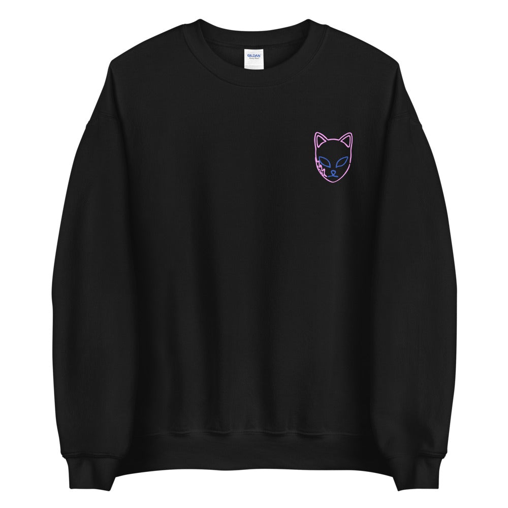 Sabito's Mask (Lowkey) - Sweatshirt - Project NuMa - Sweatshirt