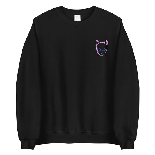 Sabito's Mask (Lowkey) - Sweatshirt - Project NuMa - Sweatshirt