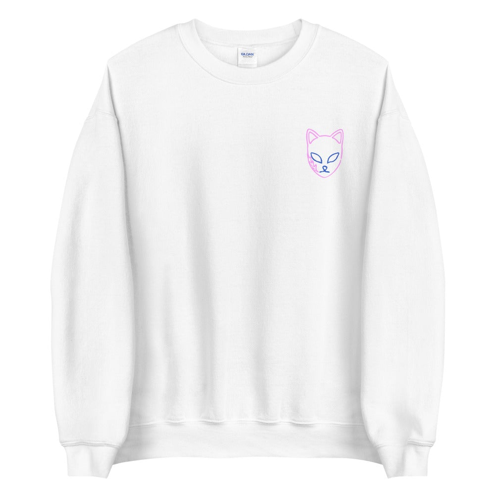 Sabito's Mask (Lowkey) - Sweatshirt - Project NuMa - Sweatshirt