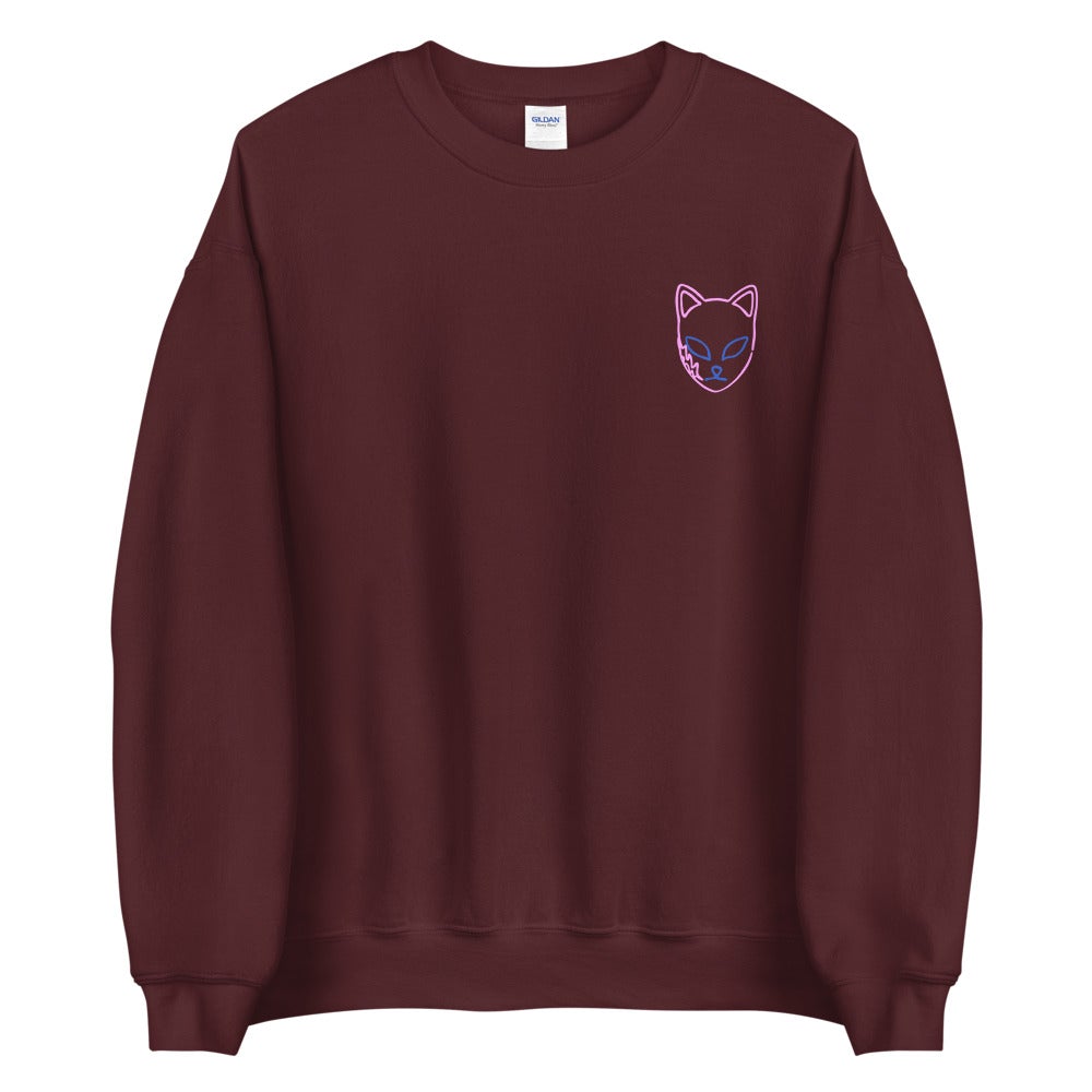 Sabito's Mask (Lowkey) - Sweatshirt - Project NuMa - Sweatshirt