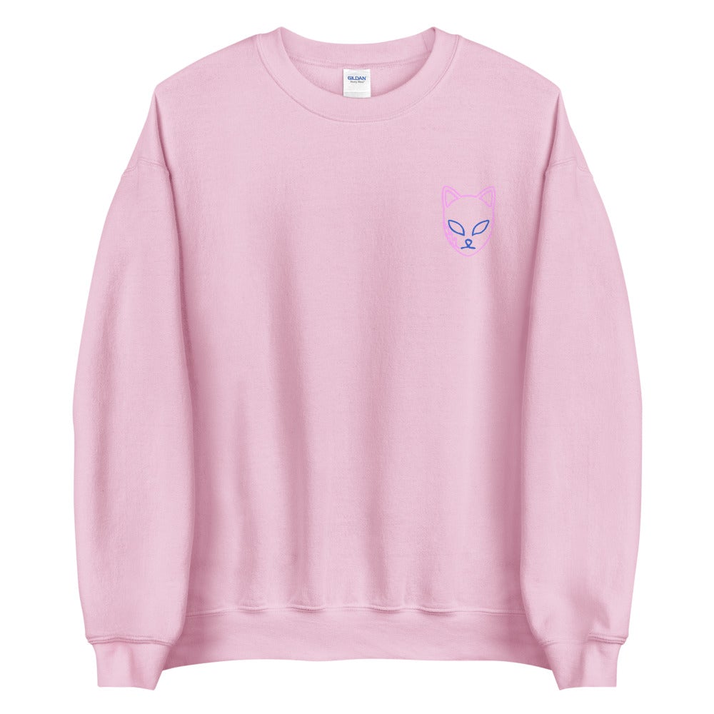 Sabito's Mask (Lowkey) - Sweatshirt - Project NuMa - Sweatshirt