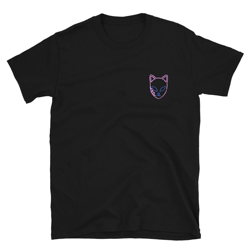 Sabito's Mask (Lowkey) - T-Shirt - Project NuMa - T-Shirt