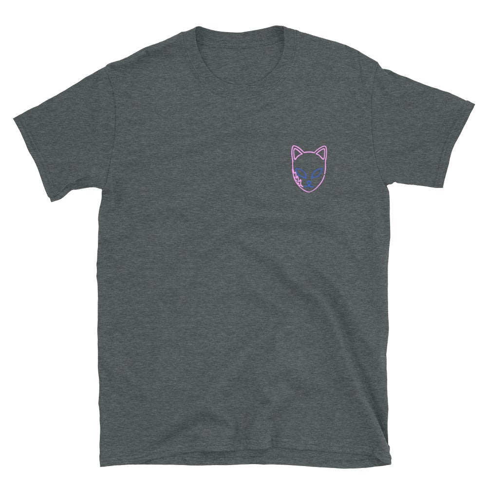 Sabito's Mask (Lowkey) - T-Shirt - Project NuMa - T-Shirt