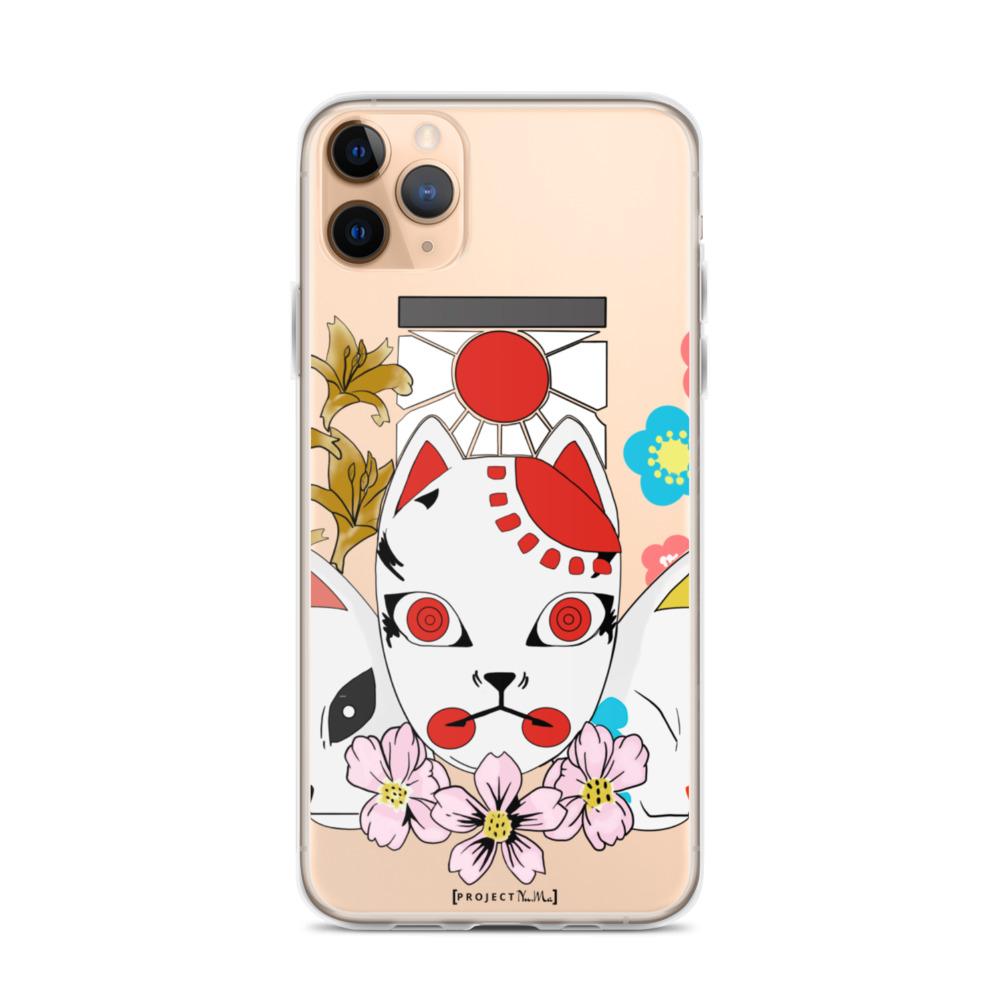 Sakonji's Grief - iPhone Case - Project NuMa -
