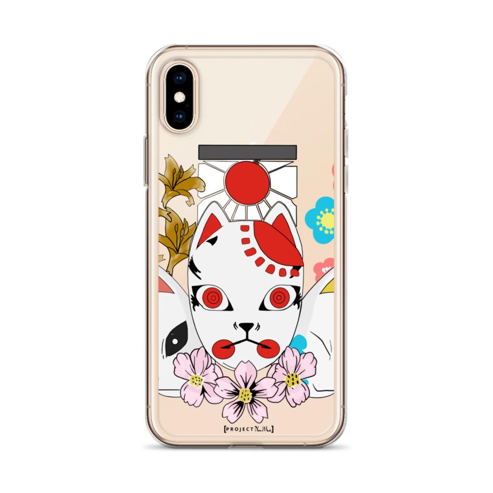Sakonji's Grief - iPhone Case - Project NuMa -