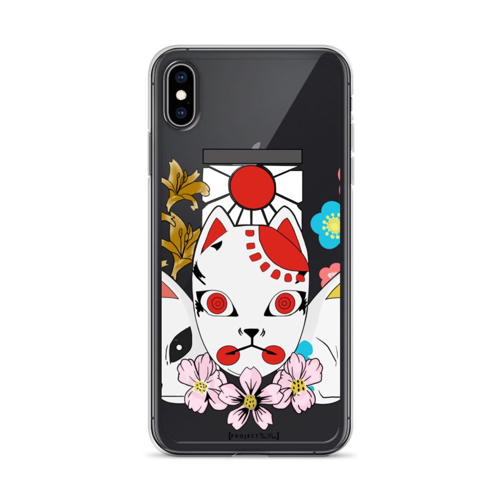 Sakonji's Grief - iPhone Case - Project NuMa -