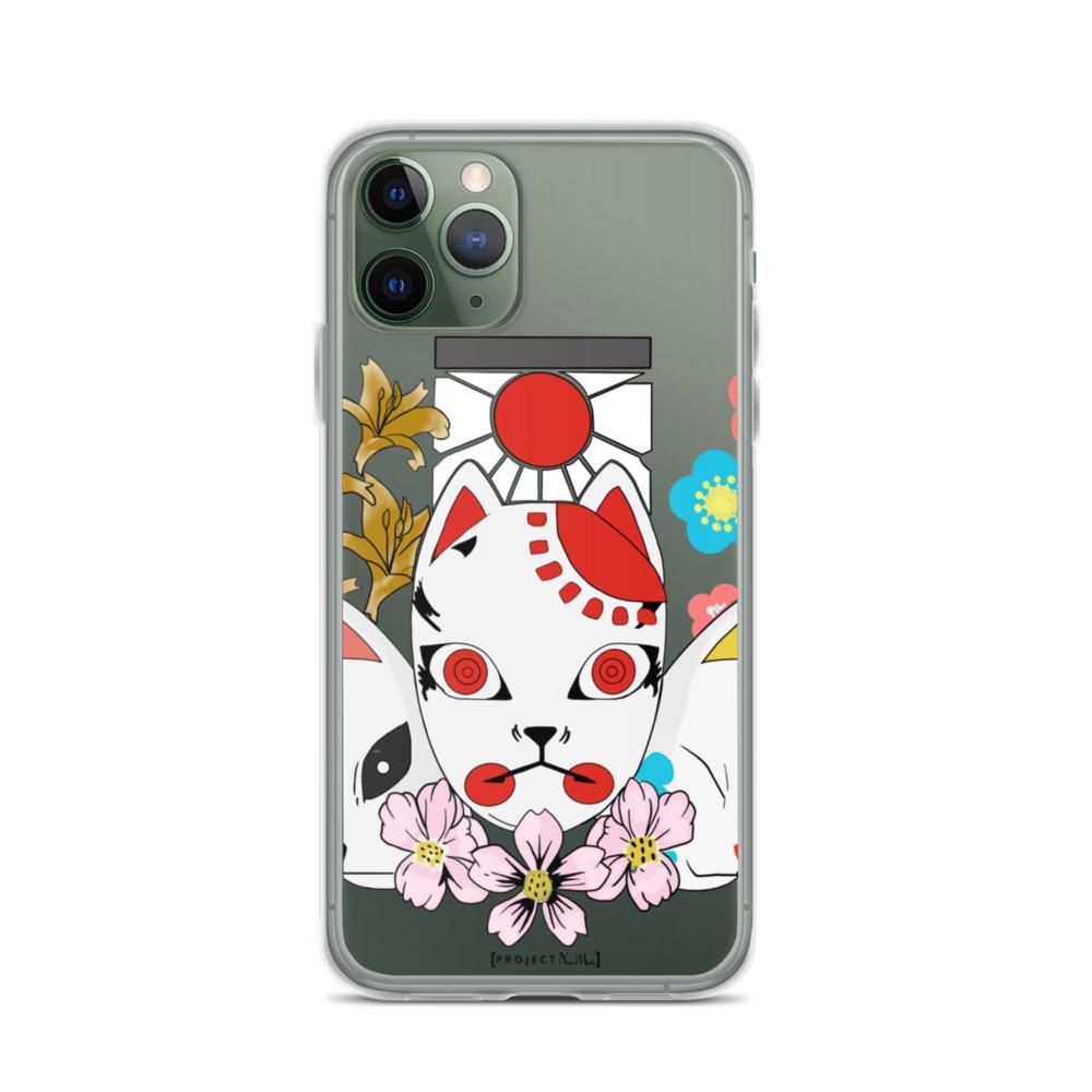 Sakonji's Grief - iPhone Case - Project NuMa -