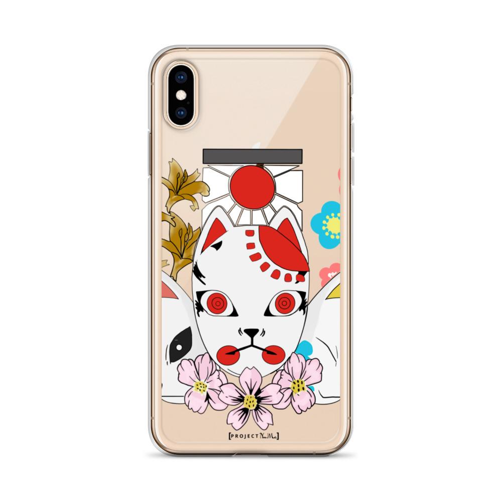 Sakonji's Grief - iPhone Case - Project NuMa -