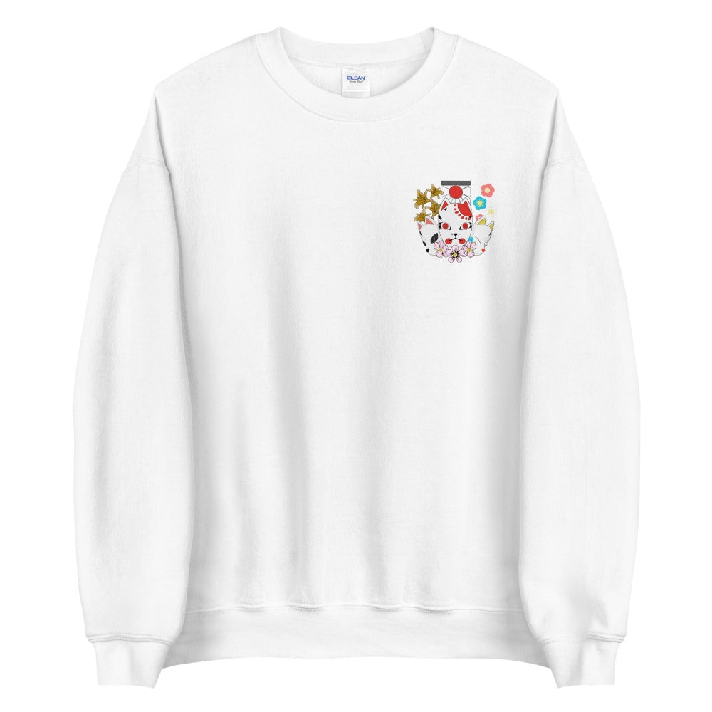 Sakonji's Grief (Lowkey) - Sweatshirt - Project NuMa - Sweatshirt