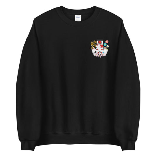 Sakonji's Grief (Lowkey) - Sweatshirt - Project NuMa - Sweatshirt